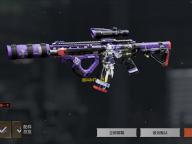 我叫MT：归来